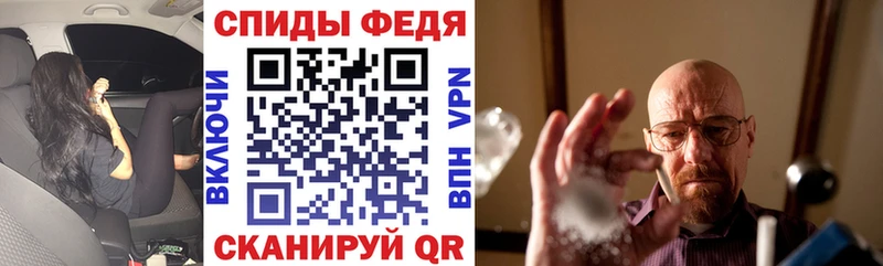 Амфетамин VHQ  Болотное 
