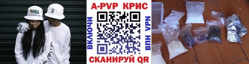 Альфа ПВП СК Болотное