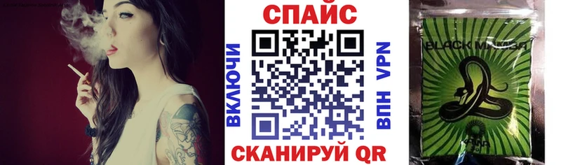 дарнет шоп  Болотное  MEGA ТОР  БУТИРАТ 99% 