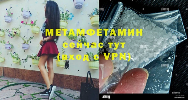 дурь Богородск