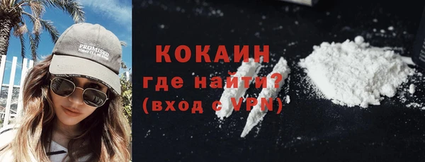 таблы Богданович
