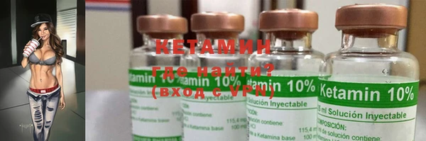 таблы Богданович
