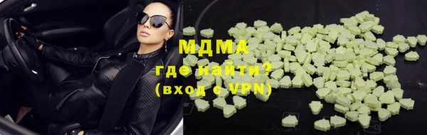 таблы Богданович