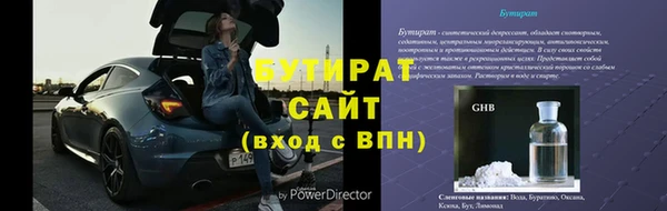 таблы Богданович