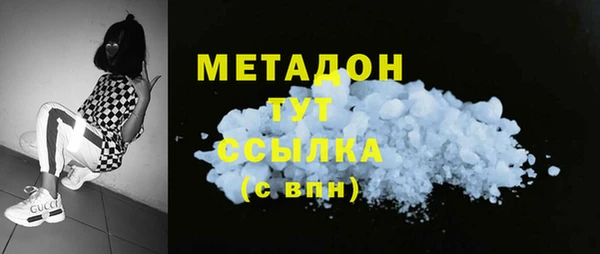 таблы Богданович