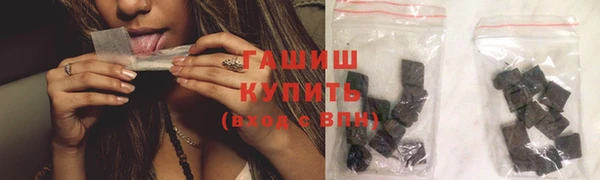 дурь Богородск