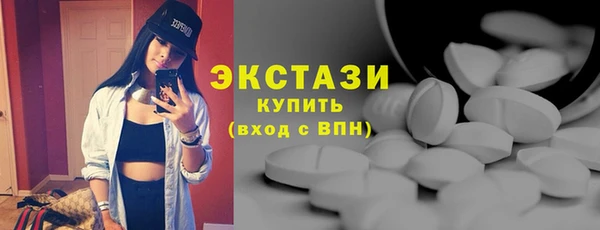 таблы Богданович