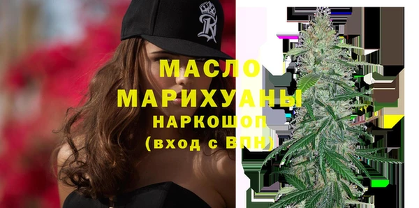 таблы Богданович