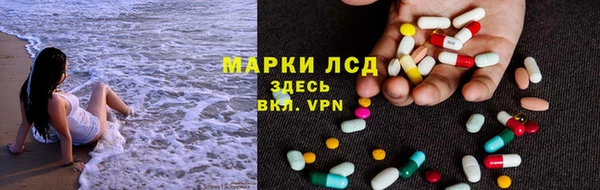 дурь Богородск