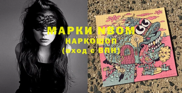 таблы Богданович