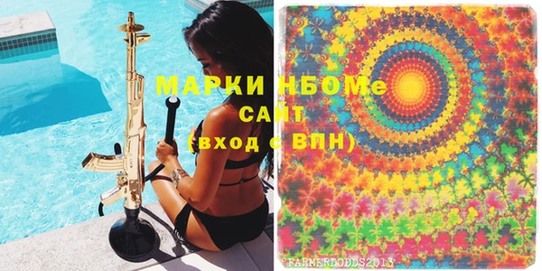 таблы Богданович
