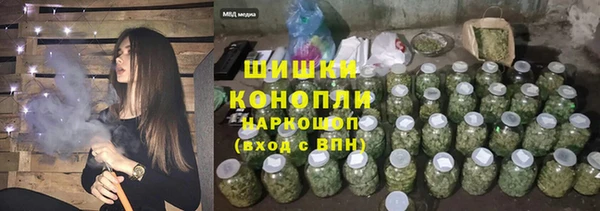 таблы Богданович