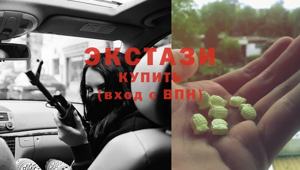 таблы Богданович