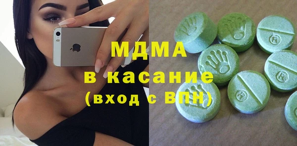 таблы Богданович