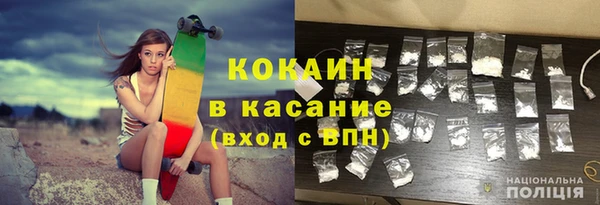 таблы Богданович