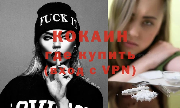 дурь Богородск